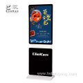 Signage for hotels LCD rotating 50 inch Screen